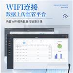 三体宏科 呕吐毒素检测仪