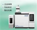 天瑞rohs2.0分析仪器