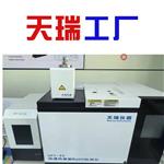 天瑞rohs2.0分析仪器