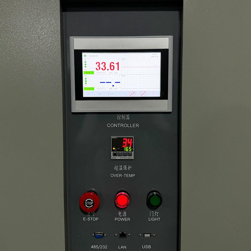 海达 温湿度三综合振动试验机 HD-E809