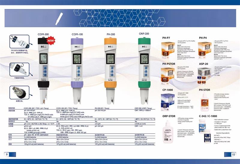 便携式水质检测笔 型号COM-300库号D372557 