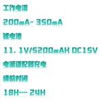 综合测定仪 型号:ZM06-JMZX-3003L