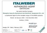 2025年意大利ITALWEBER工厂