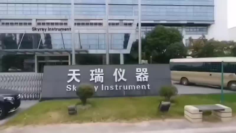 深圳rohs2.0检测仪薄利多销