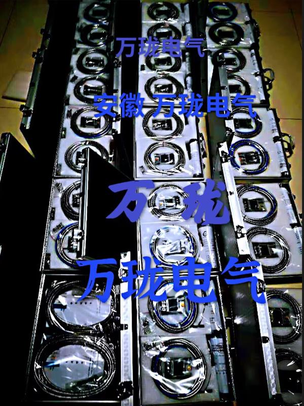 振动传感器HBY15R-02-413-1