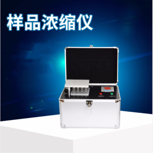 样品浓缩仪/空气吹干仪  DV388-YPNSY-12
