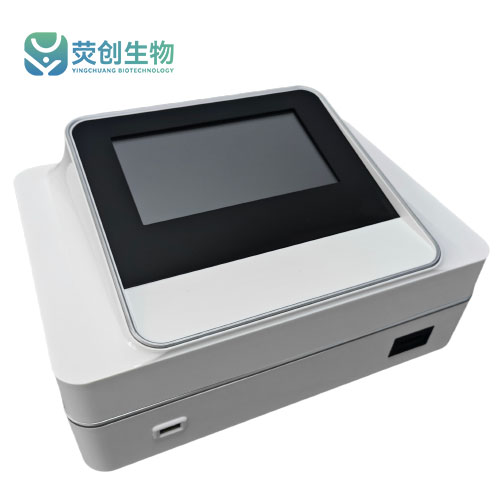 免疫荧光定量分析仪/宠物医疗检测