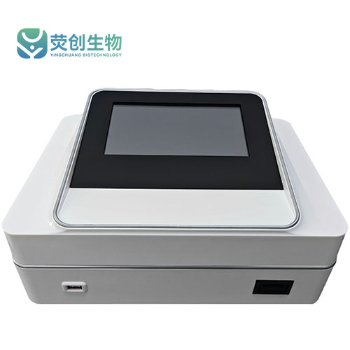 免疫荧光定量分析仪/宠物医疗检测