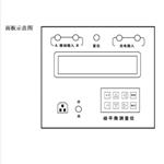 现场动平衡测量仪 型号:JB12-VT800