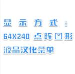 现场动平衡测量仪 型号:JB12-VT800