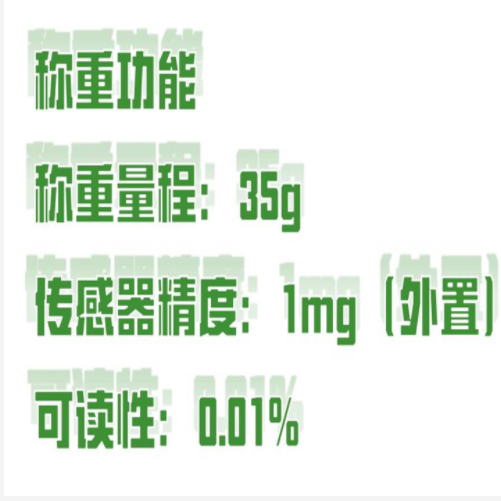 赛多利斯水分测定仪 型号:DLW01-MA35M