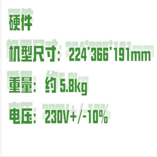 赛多利斯水分测定仪 型号:DLW01-MA35M