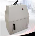 红外线快速干燥箱 型号:BX28-WS70-1