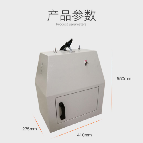 红外线快速干燥箱 型号:BX28-WS70-1