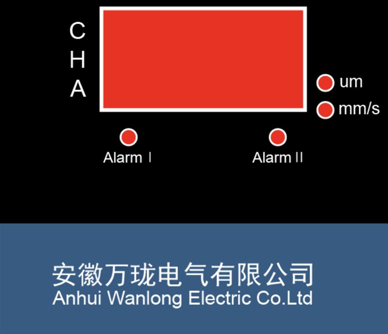 振动三参数组合探头XZH100