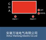 振动三参数组合探头XZH100