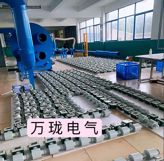 振动三参数组合探头XZH100