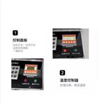 样品浓缩仪(空气吹干仪) 型号:MAK2-NSY-1A