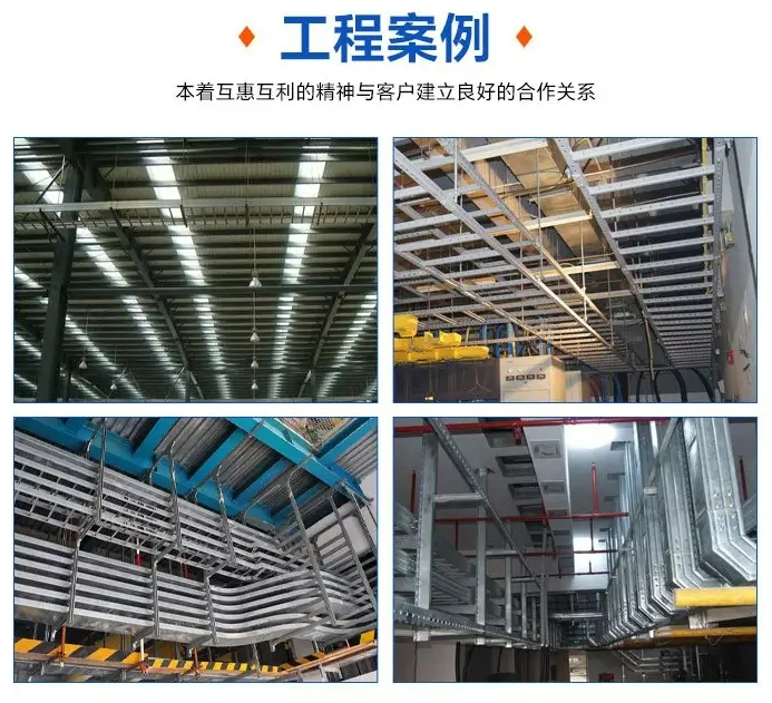玻璃钢电缆槽 槽式防火桥架 高速通讯走线槽 防腐蚀绝缘槽盒