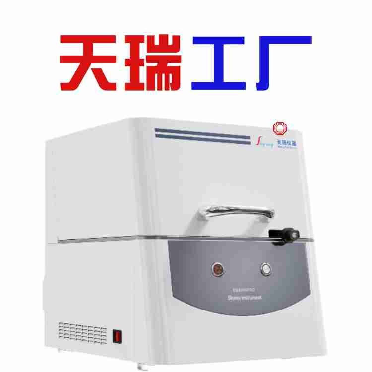电镀金膜厚仪