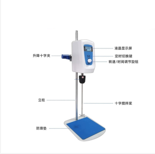 数显恒速搅拌机 型号:HK58-WS200-ST