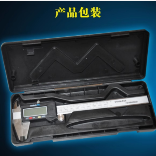 数显游标卡尺 型号:DZ05-0-150