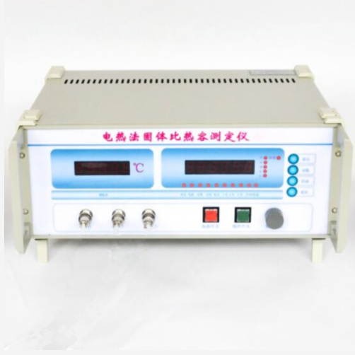 电热法固体比热容实验仪 XBRR-21DRF