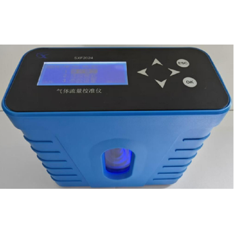 SXF2024干式气体流量校准器5～1000mL/min
