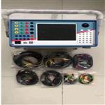 继电保护测试装置 中西器材  SLDB-SH-600