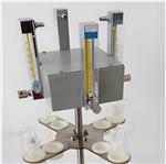 水质硫化物酸化吹气仪中西器材ZXLHWSH-4W