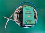 SDYQBJ3800XL-A01-C01PN:A01-X90