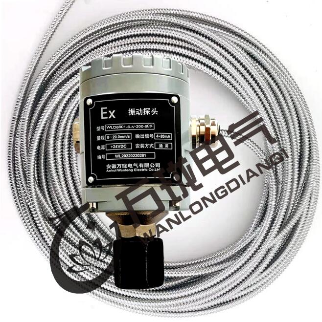 SDYQBJ3800XL-A01-C01PN:A01-X90