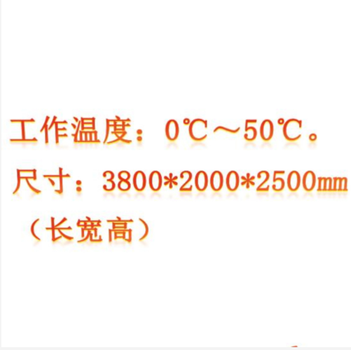 全不銹鋼手動(dòng)水表校驗(yàn)臺(tái) ZXSBXYT-50CLX