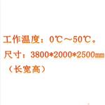 全不锈钢手动水表校验台 ZXSBXYT-50CLX