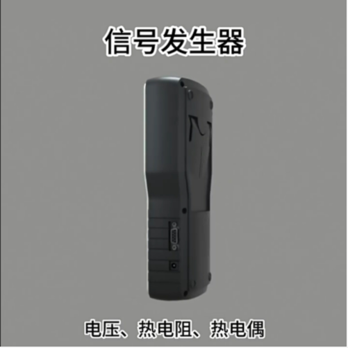 手持式過程校驗儀 型號:GX111-B00