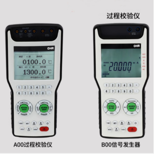 手持式過程校驗儀 型號:GX111-B00