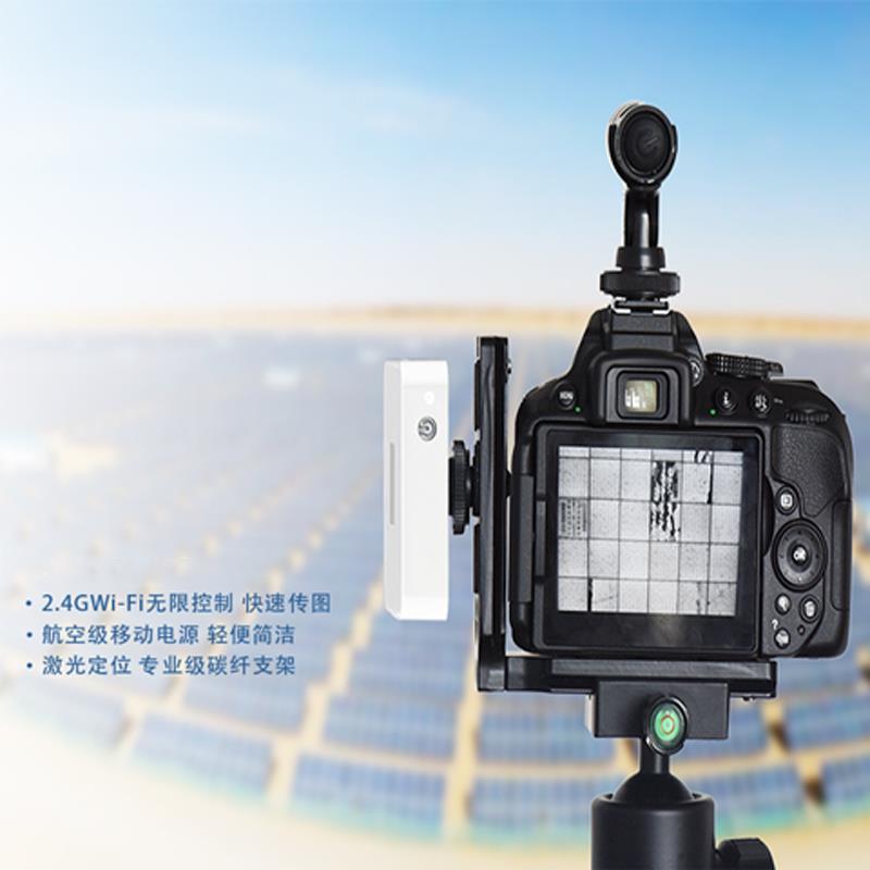 追光便携式光伏组件EL检测仪