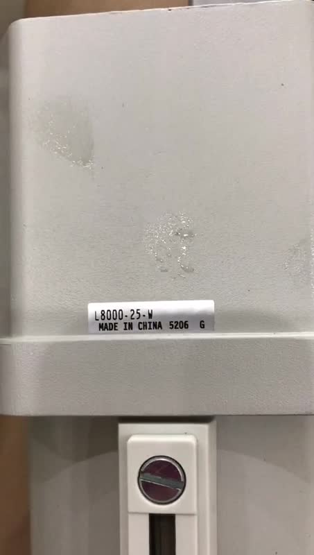 喜开理油雾器L8000-25-W本体材质