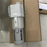 CKD油雾器注意事项L4000-8-W