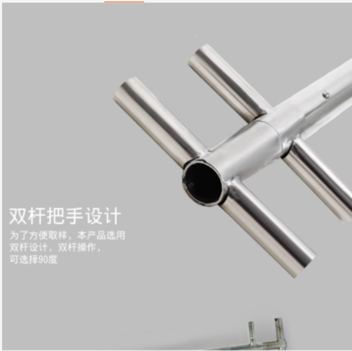 不锈钢双管取样器 型号:TV933-32MM