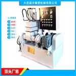 莊河實驗型密煉機-PVC新配方測試機器