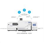 热裂解-气质谱联用仪（PY-GC-MS）