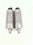 HY-VTCL/12 HY-VT12 一体化振动传感器
