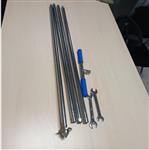 不銹鋼采草器 中西器材 型號(hào):KH055-M66916 