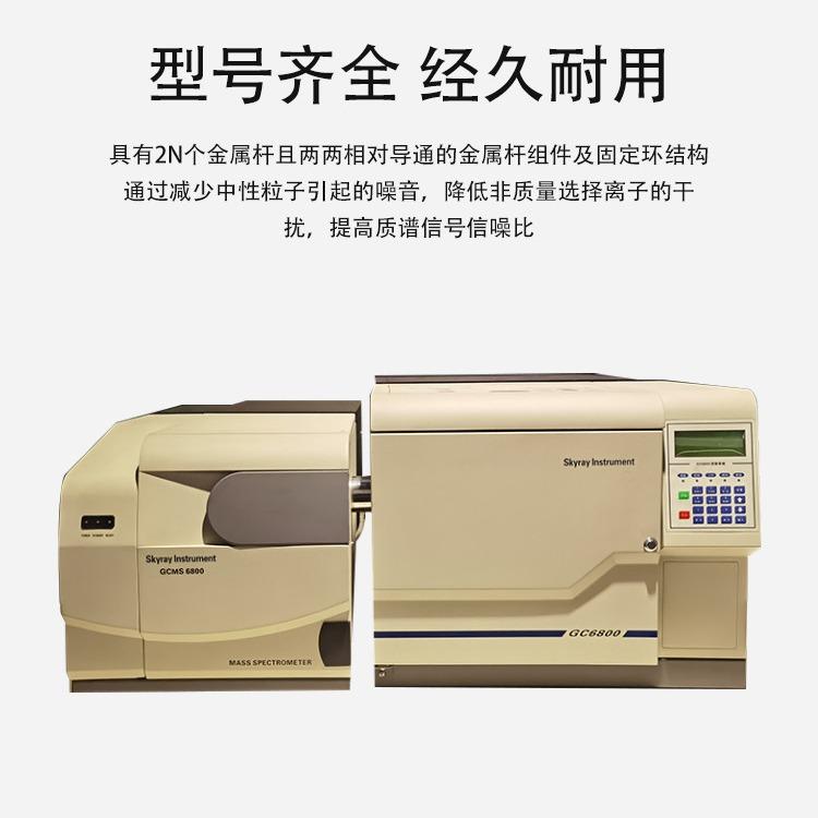 快速RoHS2.0标准测试仪