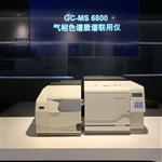 快速RoHS2.0标准测试仪