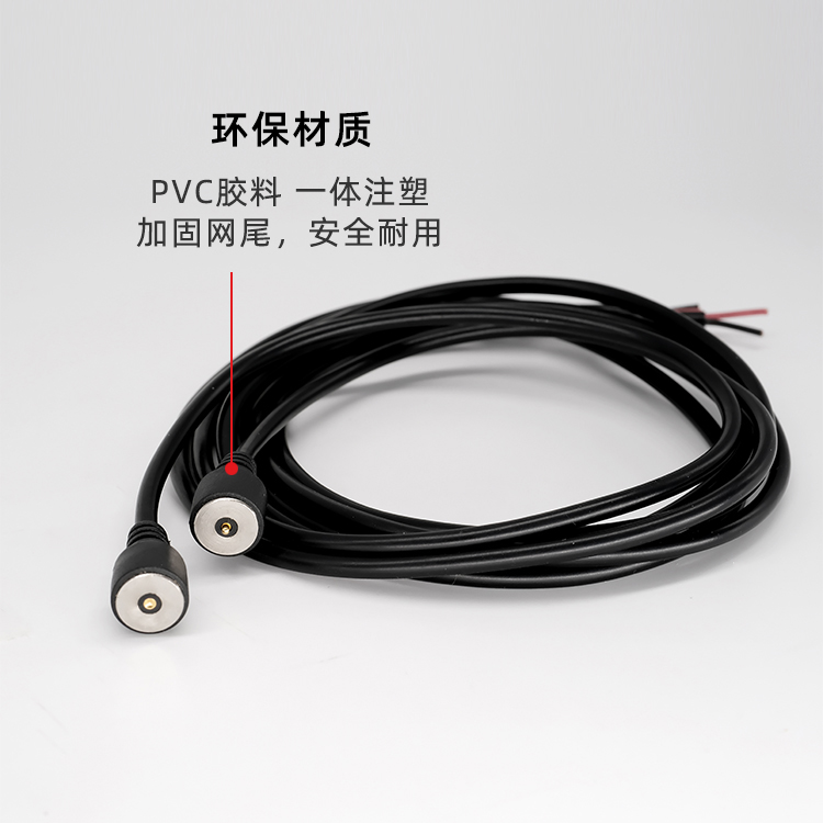 磁吸充电线pogopin公母头深圳厂家直销