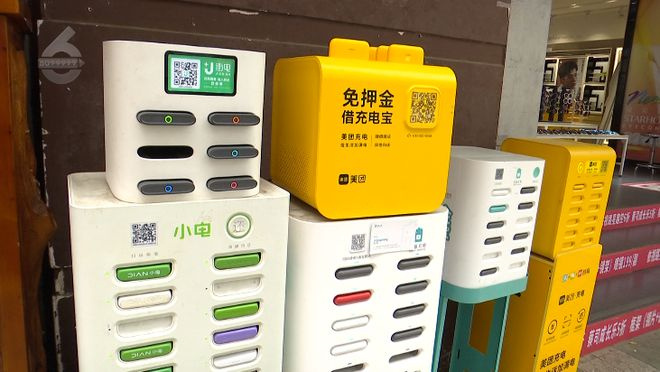 m10行星减速电机电子锁美容仪智能售货箱减速马达