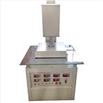 中空玻璃传热系数测试仪 CSM11-DRC-600