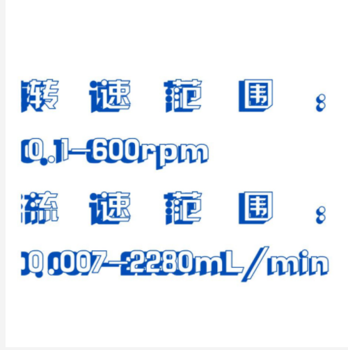 蠕动泵 型号:KM1-BT600M/YZ1515X